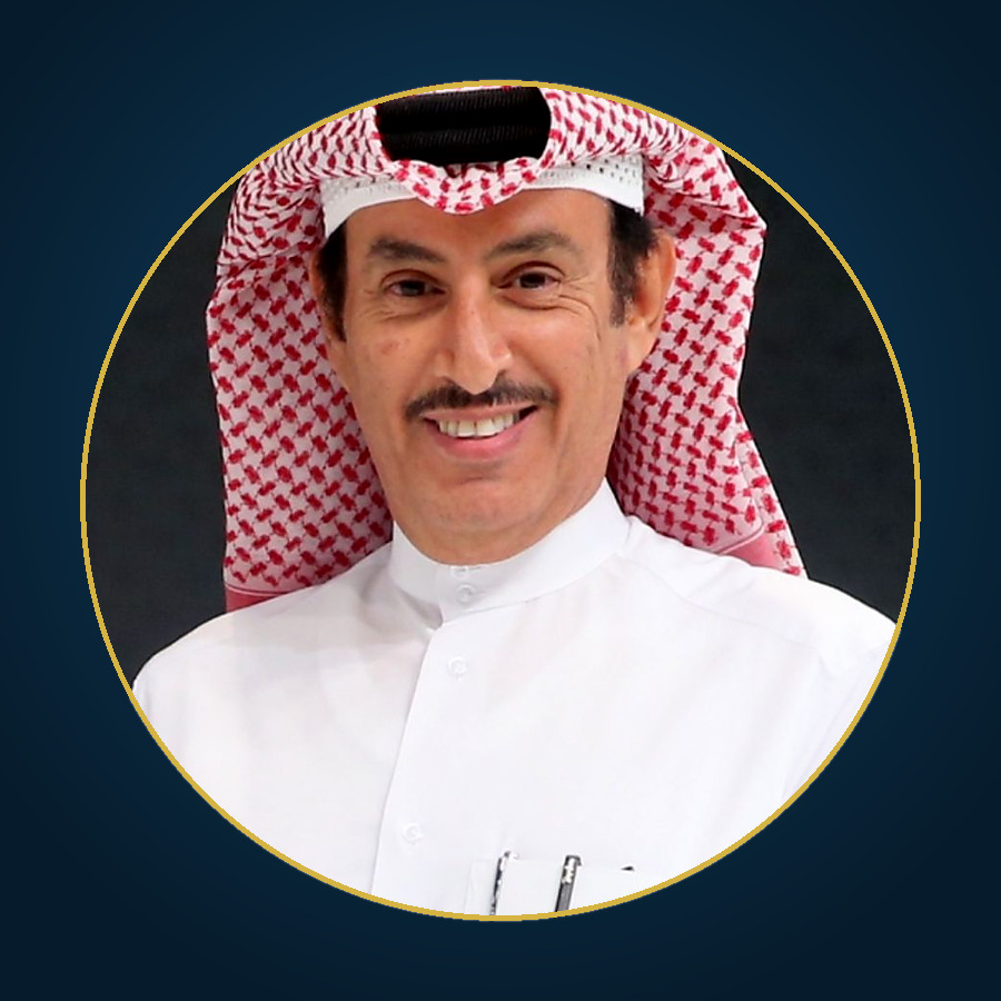 سعد الرميحي