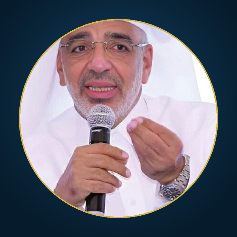صلاح الملا
