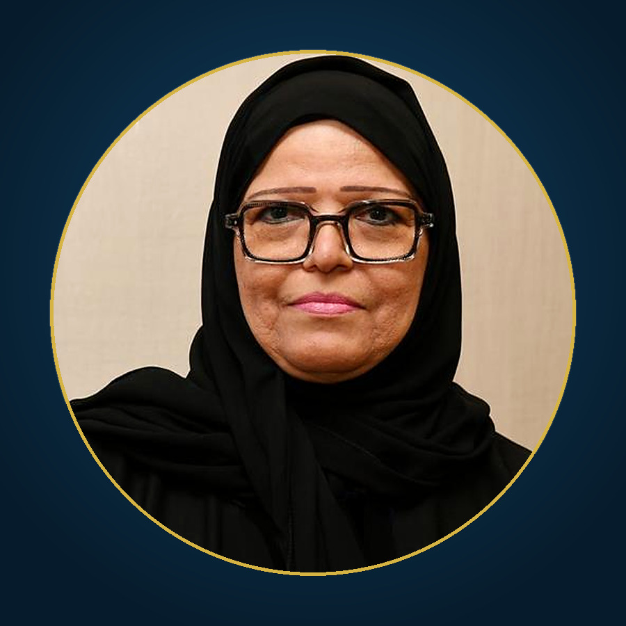 Portrait of Shaikha bint Yousuf bin Hassan Al-Jufairi