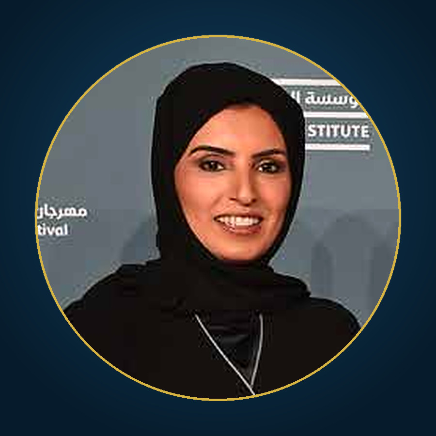 فاطمة الرميحي