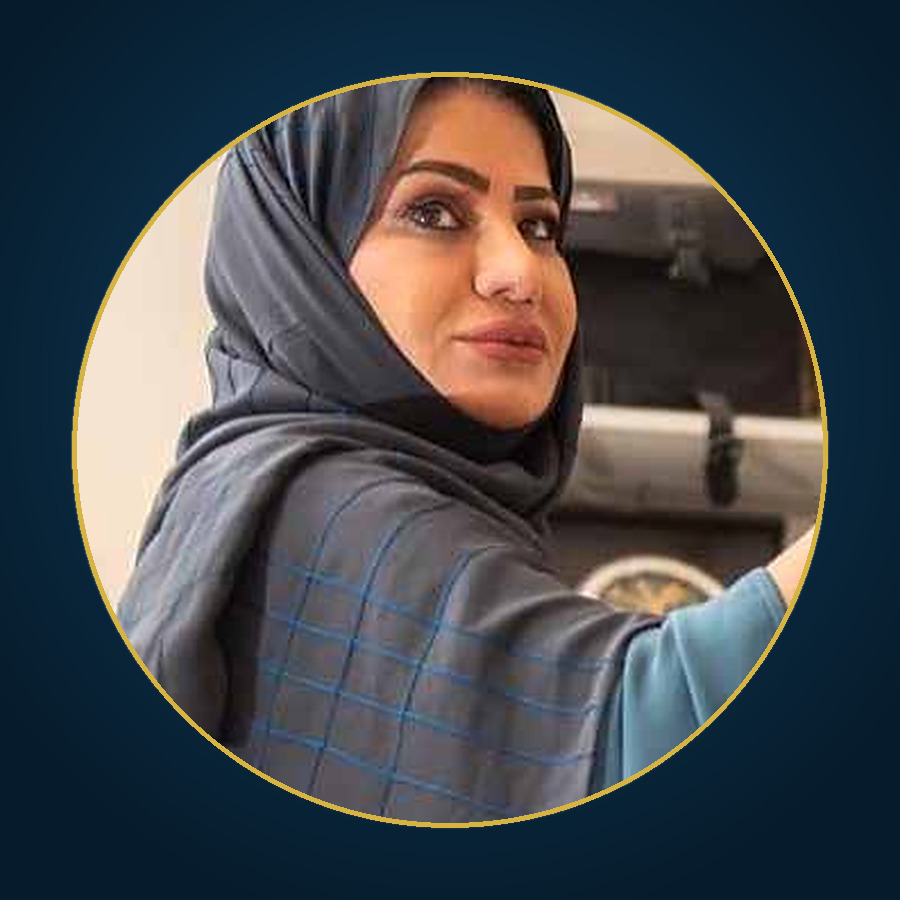 لينا العالي