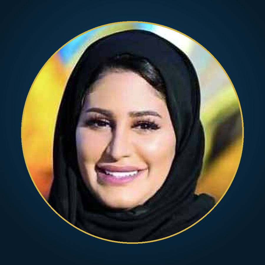 منى البدر