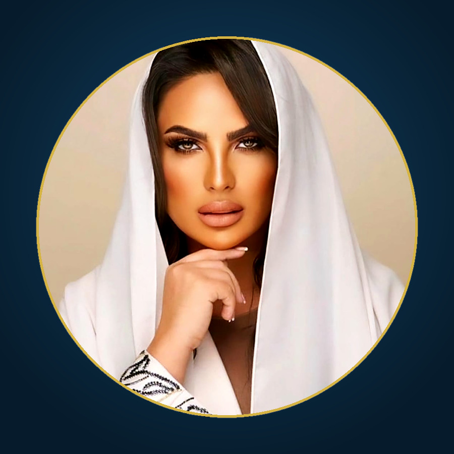 أريج محمد