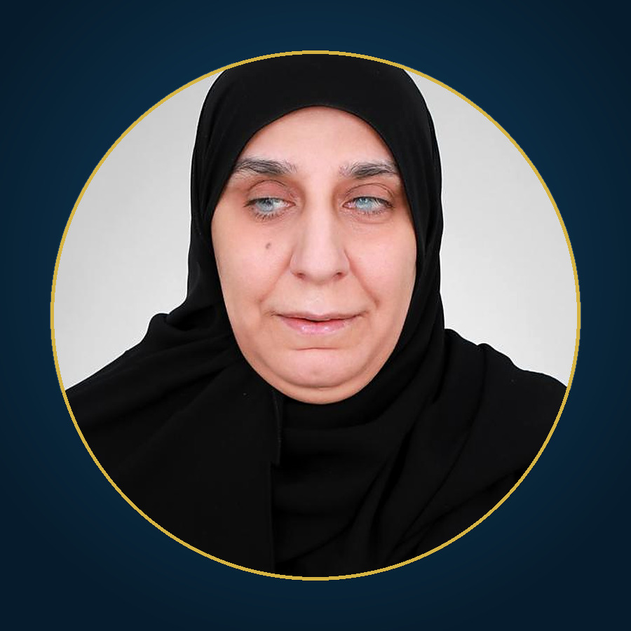 حياة نظر